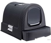 - Curver Cat Litter Box ()