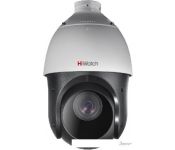 CCTV- HiWatch DS-T265(B)