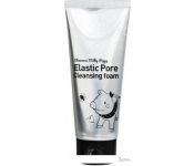 Elizavecca Milky Piggy Elastic Pore Cleansing Foam 120 