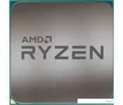  AMD Ryzen 5 3600X