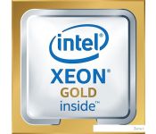  Intel Xeon Gold 5215