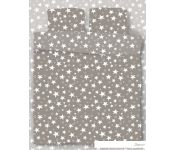   Samsara Stars Grey 220-15 205x220