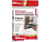   Filtero FTR 03