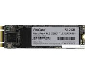 SSD ExeGate Next Pro+ 512GB EX280473RUS