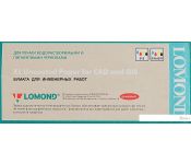  Lomond XL Uncoated Paper for CAD and GIS 914   45  80 /2 1214202