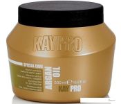 KayPro Special Care Argan Oil  c   500 