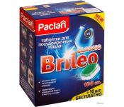  Paclan Brileo Classic 419260