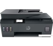  HP Smart Tank 530 Wireless 4SB24A