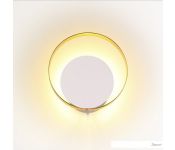  Odeon Light Mondi 3899/7WW