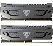   Patriot Viper Steel 2x4GB DDR4 PC4-25600 PVS48G320C6K