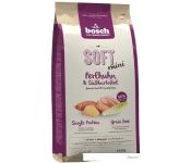     Bosch Soft Mini Guinea Fowl & Sweetpotato 2.5 