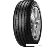   Pirelli Cinturato P7 205/60R16 92H