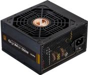   Zalman GigaMax ZM550-GVII