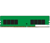   Kingston ValueRAM 32GB DDR4 PC4-21300 KVR26N19D8/32