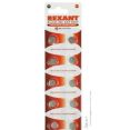  Rexant 30-1034 10