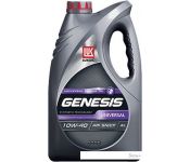    Genesis Universal 10W-40 4