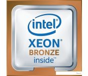  Intel Xeon Bronze 3206R