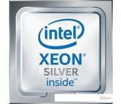  Intel Xeon Silver 4214R