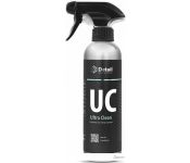 Grass  Detail UC Ultra Clean 500  DT-0108