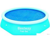 Bestway   210    244  58060