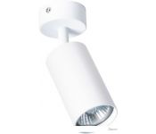  Arte Lamp Aquarius A3216PL-1WH