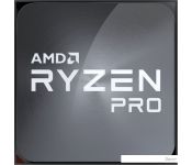  AMD Ryzen 3 Pro 3200G