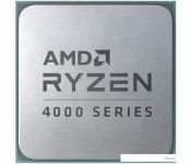  AMD Ryzen 5 PRO 4650G (Multipack)