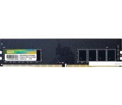   Silicon-Power Xpower AirCool 8GB DDR4 PC4-25600 SP008GXLZU320B0A