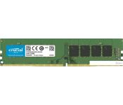   Crucial 8GB DDR4 PC4-25600 CT8G4DFRA32A