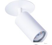  Arte Lamp Cefeo A3214PL-1WH