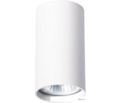   Arte Lamp Unix A1516PL-1WH