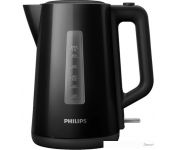  Philips HD9318/20