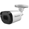 CCTV- Falcon Eye FE-MHD-B2-25