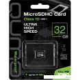   QUMO microSDHC QM32GMICSDHC10U1NA 32GB