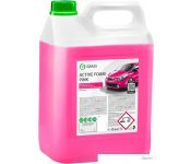 Grass   Active Foam Pink 6 113121