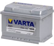   Varta Silver Dynamic D21 561 400 060 (61 /)