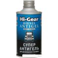    Hi-Gear Diesel Antigel 325  (HG3426)