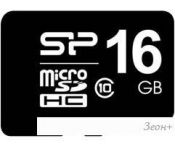   Silicon-Power microSDHC (Class 10) 16GB (SP016GBSTH010V10)