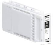  Epson C13T693100