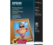  Epson Photo Paper Glossy A4 200 /2 20  (C13S042538)