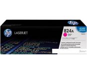  HP LaserJet 824A (CB383A)