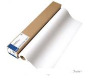  Epson Presentation Paper HiRes (120) 36" x 30 (C13S045288)