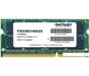   Patriot Signature 8GB DDR3 SO-DIMM PC3-12800 (PSD38G16002S)