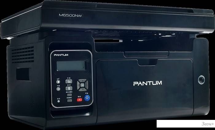 Принтер пантум 65 0 0. Pantum 6500. Принтер Pantum m6500. МФУ Pantum m6500 картридж. МФУ лазерное Pantum m6500.