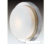 - Odeon Light Holger [2746/1C]