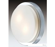 - Odeon Light Holger [2746/2C]