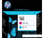   HP 761 [CH646A]