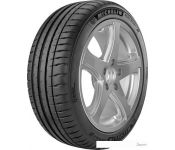   Michelin Pilot Sport 4 245/40R18 97Y