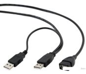  Cablexpert CCP-USB22-AMAF-3