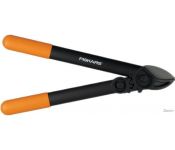 Fiskars 112170